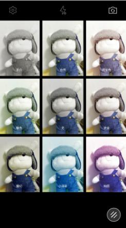 乐视max2拍照,乐max2屏幕