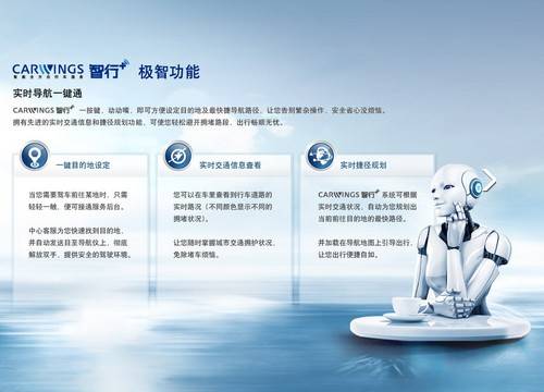 途乐全时四驱功能,途乐翻山越岭