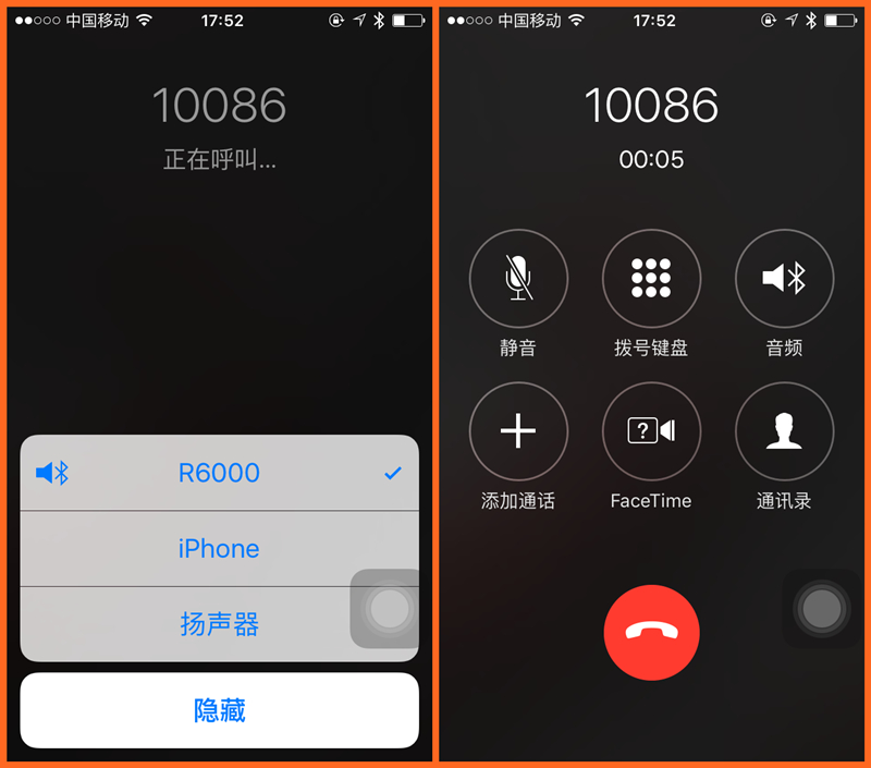 论安全行车的意义,论安全驾驶的重要