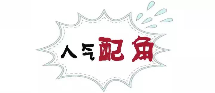 这艘巨型渔船终于驶入泉州，鱼控们上船后已经失控！