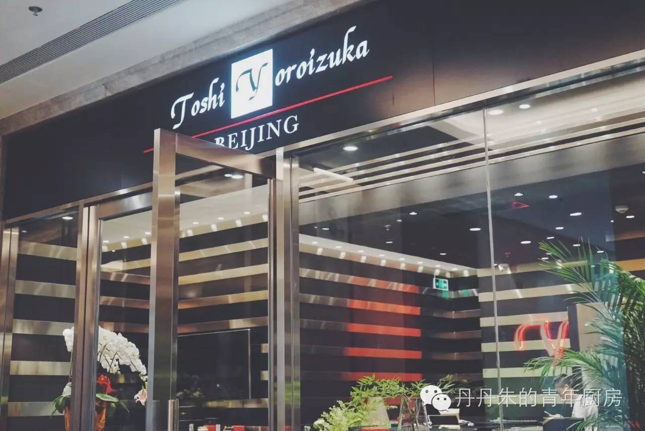 带孩子去玩一定要住最好的酒店,带孩子去北京旅游住哪个酒店合适