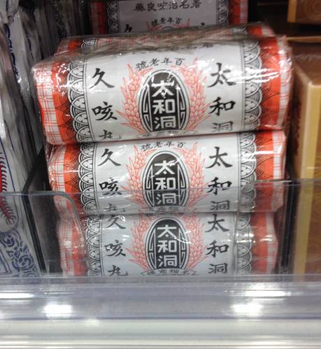 除了黄道益还有别的可买的吗,除了黄道益之外还有什么好的品牌