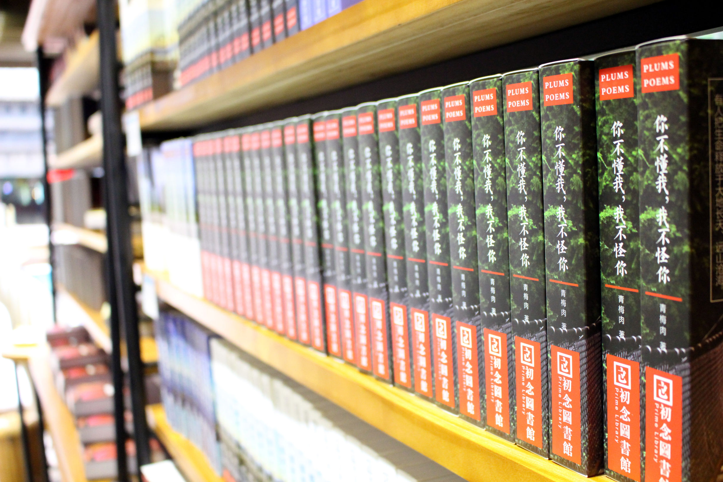 忘记艳遇,百变丽江,仅用一天,赴那千年之约