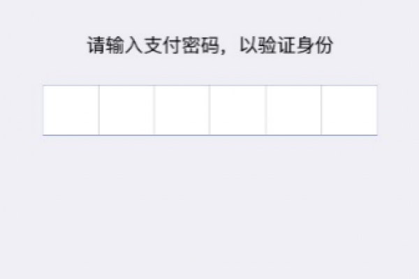 微信零钱指纹支付怎么设置,微信开启指纹支付怎么设置