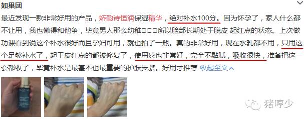 这份防晒攻略请收好夏天不怕晒,夏天流汗也能用的防晒