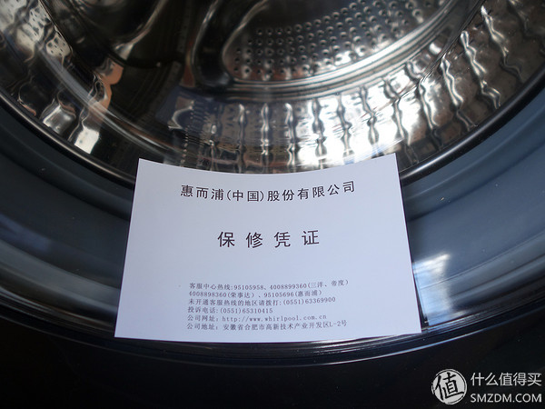 涓夋磱婊氱瓛娲楄。鏈簑f812320鎷嗗嵏鍥捐В,涓夋磱婊氱瓛娲楄。鏈簑f812320鎷嗗嵏