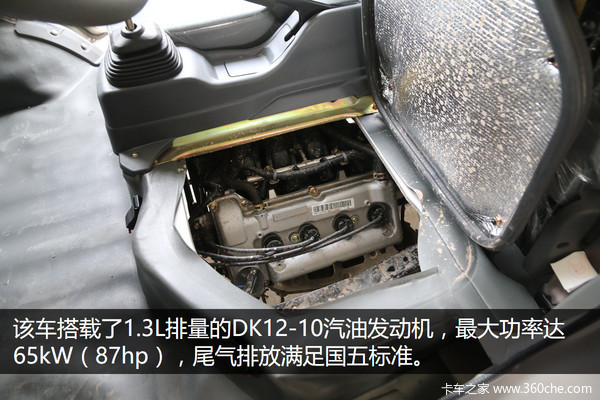 17年长安新豹mini双排,长安新豹mini2018款单排