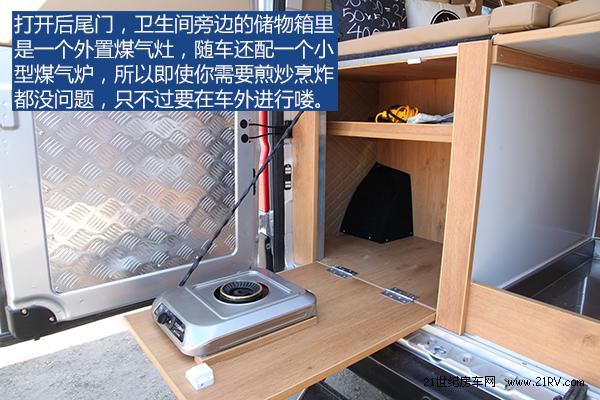 福特全顺最新国产b型自动挡房车,宇通依维柯房车国产自动挡