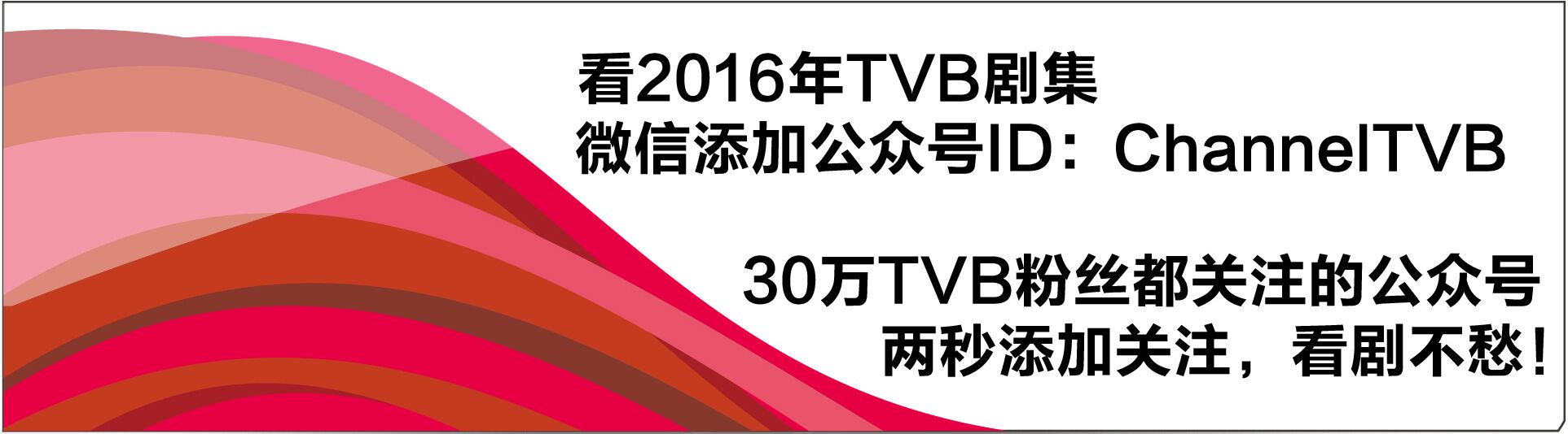 48岁前港姐冠军晒近况,昔日的港姐冠军现状