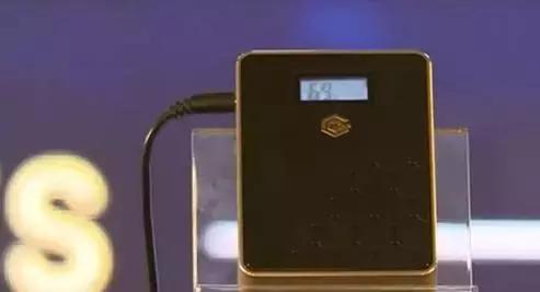 鏀惰棌鏁村紶鐗涚毊,鏀惰棌鐗涚毊