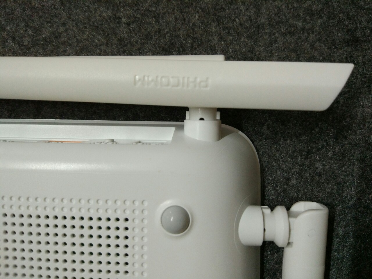 斐讯k2千兆双频路由器设置,斐讯智能路由器k2是千兆端口吗