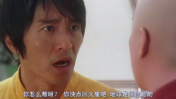 经典语录周星驰电影片段,经典语录视频周星驰