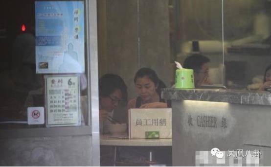 郑伊健甩邵美琪牵手梁咏琪,郑伊健和邵美琪梁咏琪