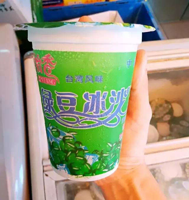 这才是童年记忆里夏天的味道,海珠区旧回忆