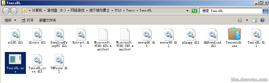dnf卡进图慢怎么解决,卡卡更健康