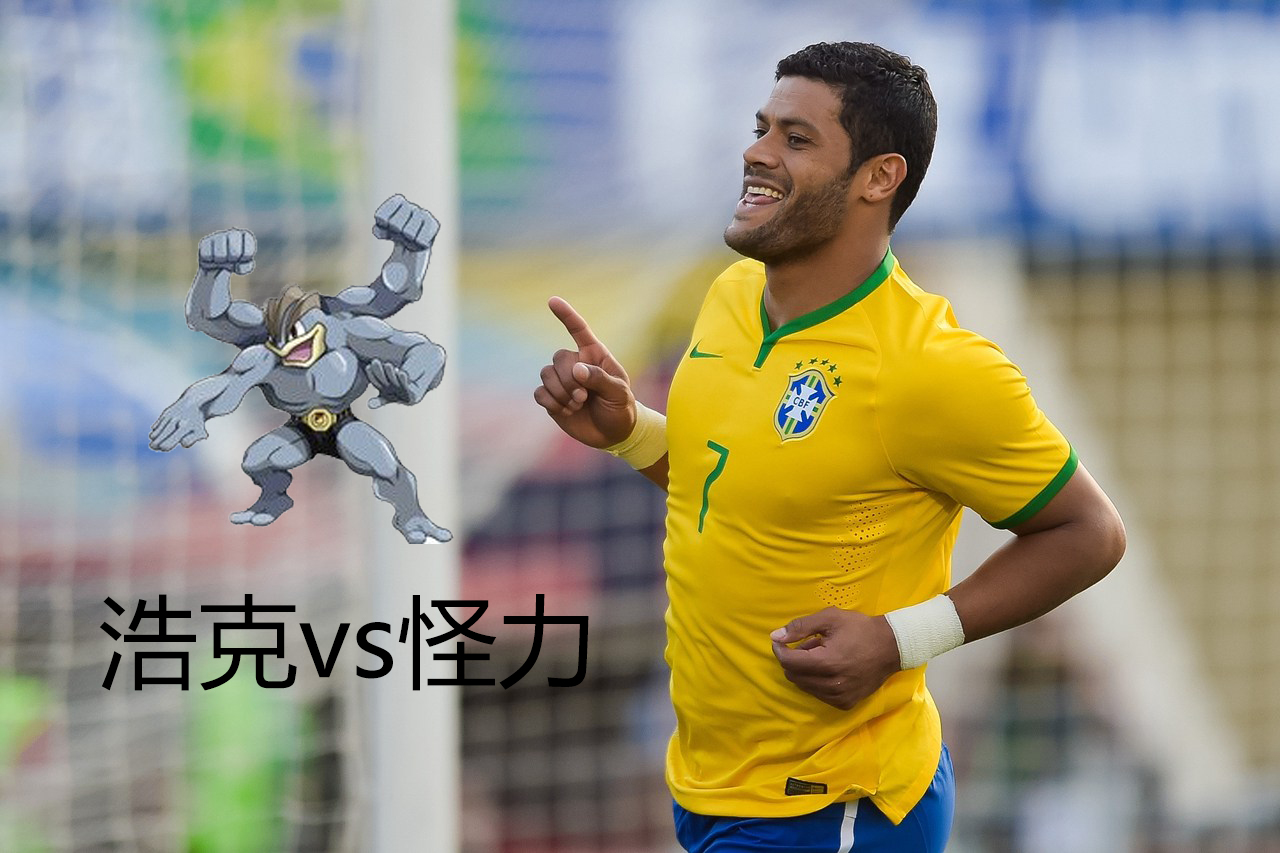 宠物小精灵大战意念力,宠物小精灵奇妙的约会