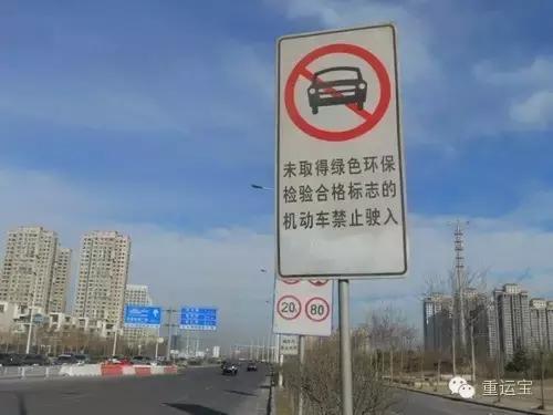 货车司机最害怕的是什么,卡车司机最害怕的十种标志