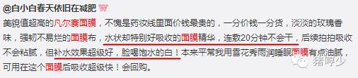 这份防晒攻略请收好夏天不怕晒,夏天流汗也能用的防晒