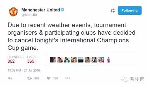 曼联对曼城友谊赛为什么不取消,曼联vs曼城鸟巢
