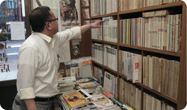 孙中山和周恩来都爱逛的那条街，有一家97年不变的书店。