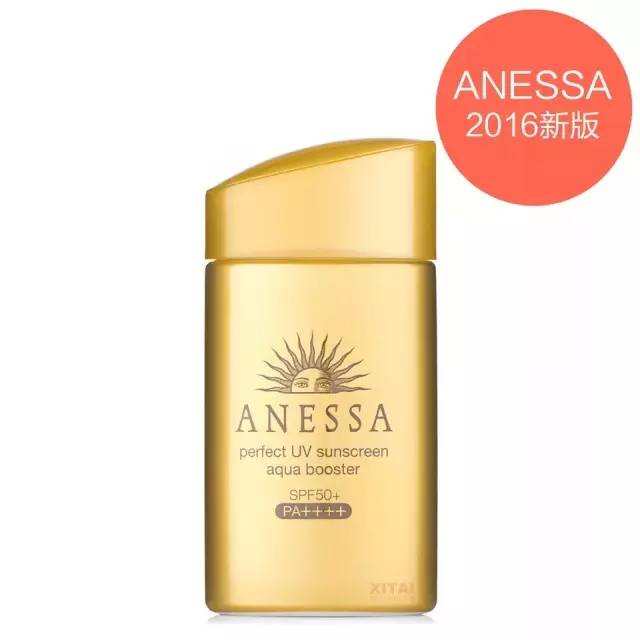 十件暑假必备的旅游神器,夏天旅行神器推荐