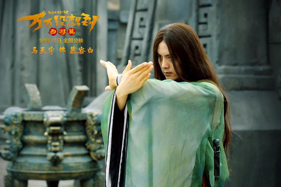 最是千变“美娇娘”，弱水三千，不及你蓝颜一瓢饮