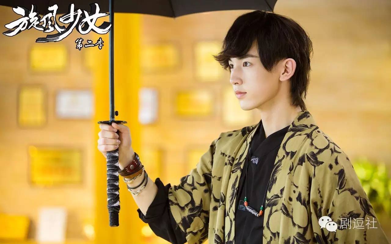 池昌旭杨洋一起演的旋风少女吗,旋风少女池昌旭杨洋恩怨