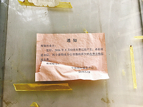 老小区的二次供水该谁负责,老旧小区自来水一户一表