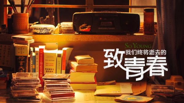 水果杯冒仙气,水果味杯子