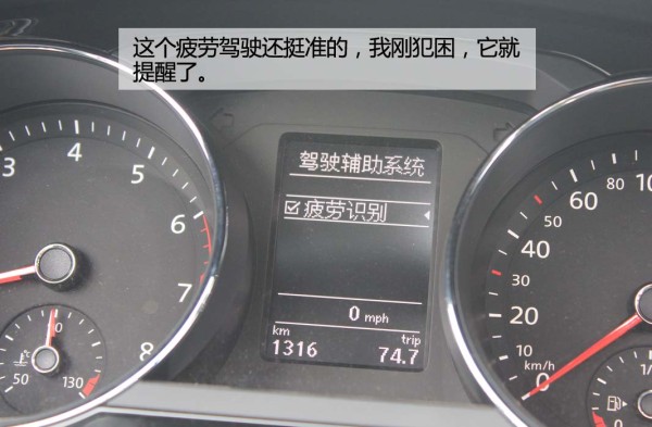 低调大众速腾,2017款速腾1.4t自动豪华版测评