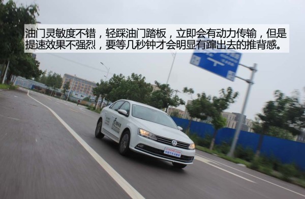 低调大众速腾,2017款速腾1.4t自动豪华版测评