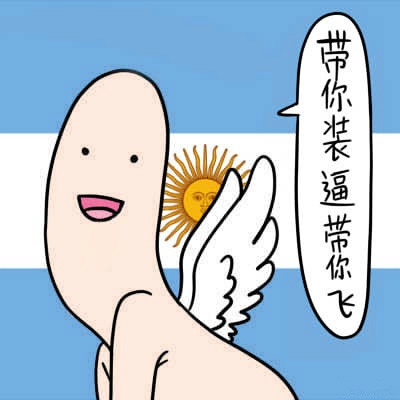 IWOOT唱片机促销专场，入手复古神器仅需520元起