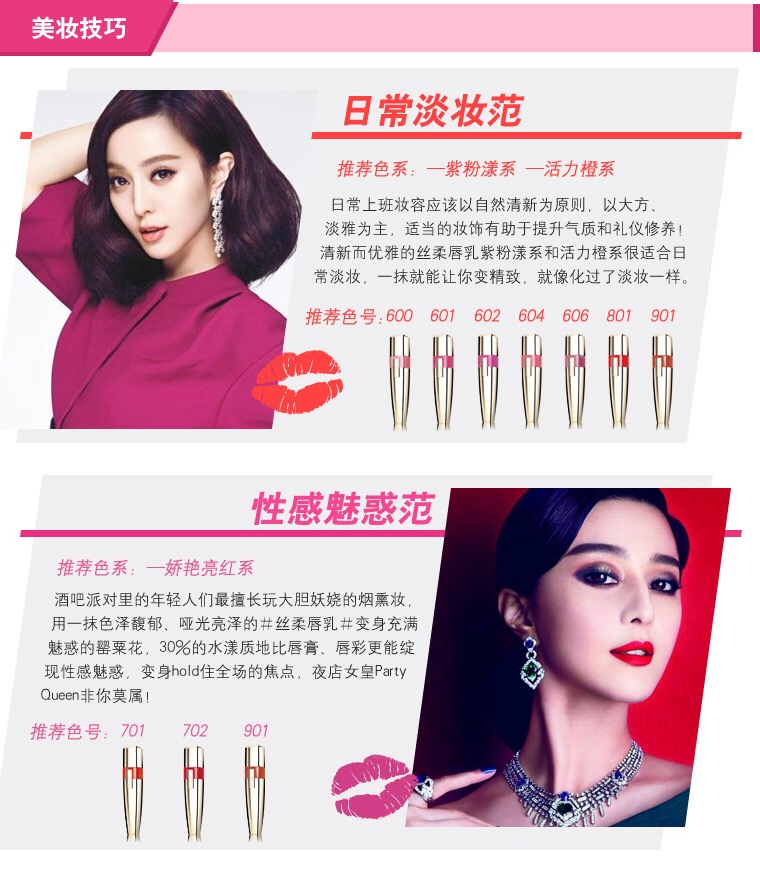 不用美颜相机拍照的女生,不用美颜的美女摄影