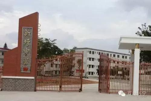 我为母校代言模板,我为家乡代言母校