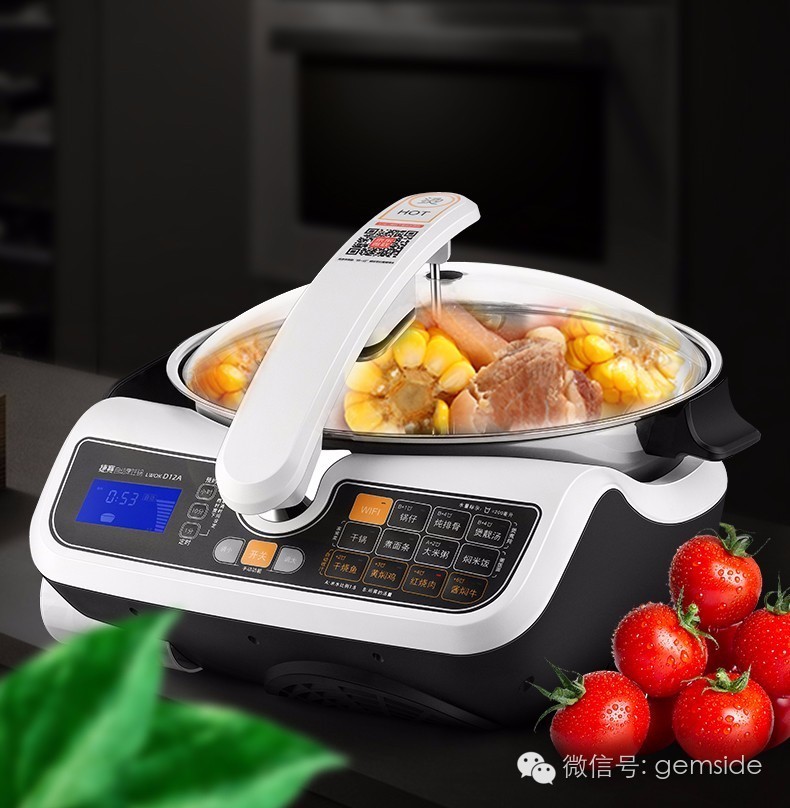 捷赛自动烹饪锅测评,捷赛智能饭菜锅官网