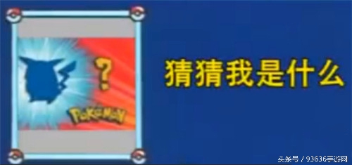 网易代理精灵宝可梦go,网易代理宝可梦go