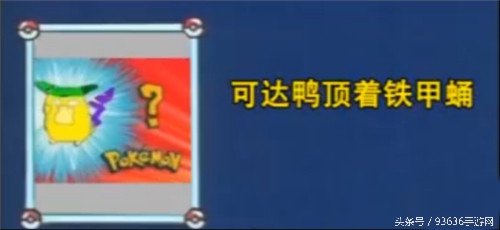 精灵宝可梦go国内怎么玩,网易精灵宝可梦怎么玩