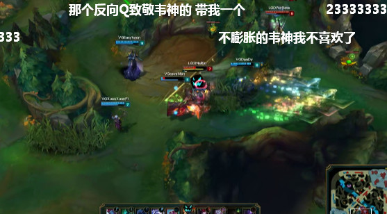 lgdgodv重回赛场,godv重回lgd