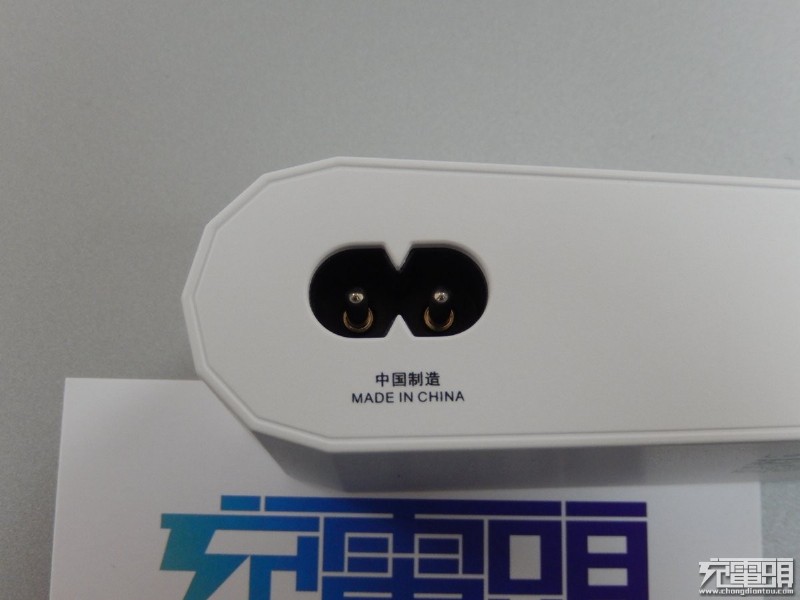 清新雅——乐泡“镇”电源适配器体验