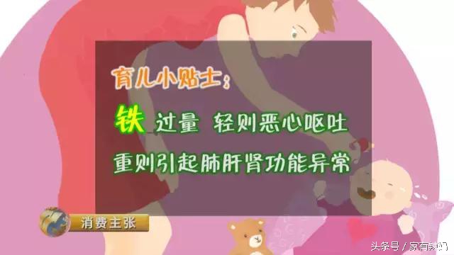 19款海淘奶粉40%不合格,最近进口奶粉出问题有哪几款