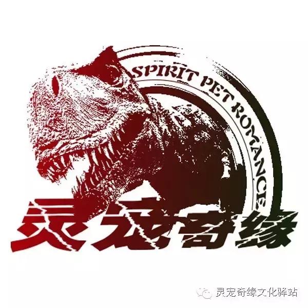 魔王松鼠的各种症状,魔王松鼠常见病与预防