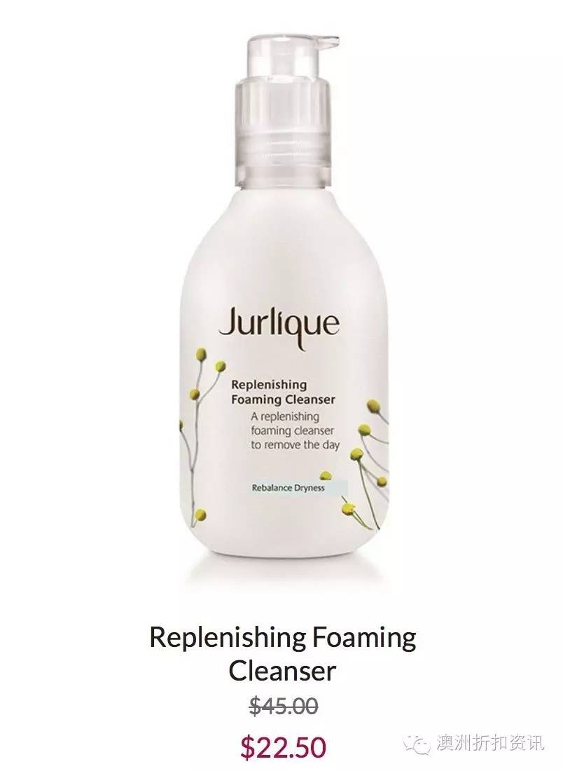 茱莉蔻专柜价格查询,茱莉蔻官网旗舰店