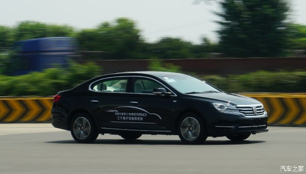 荣威e950混动1.4t车怎么样,1500公里的荣威