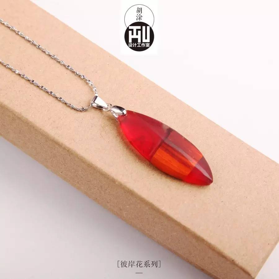 414th｜画笔一直胡涂