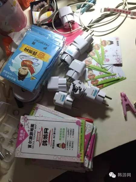 穷游韩国首尔多少钱,韩国穷游自由行攻略及费用