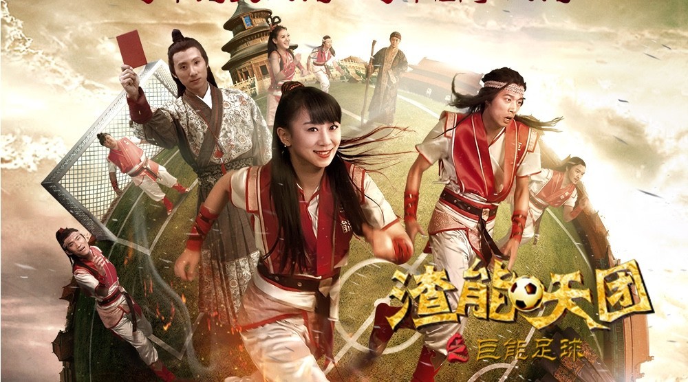 7.25-7.30|下周电影大看点(内含轻微剧透)