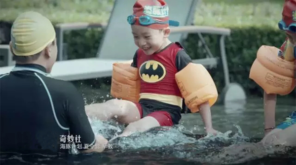 绿城·杨柳郡为柳州的美丽而来——江景华宅4.0时*开代**启