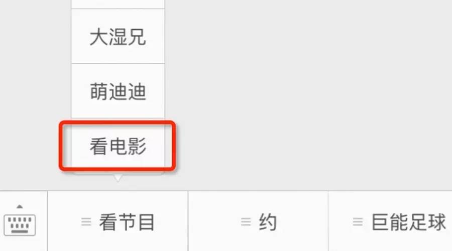 7.25-7.30｜下周电影大看点（内含轻微剧透）