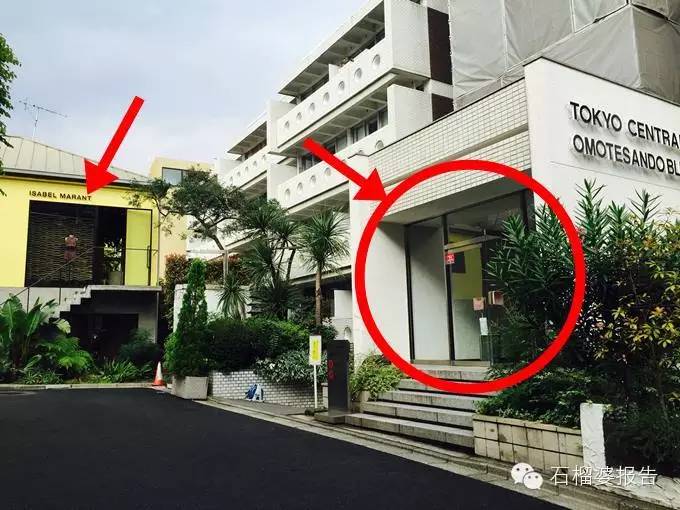 去日本旅游药妆店推荐,日本旅游必买药妆清单