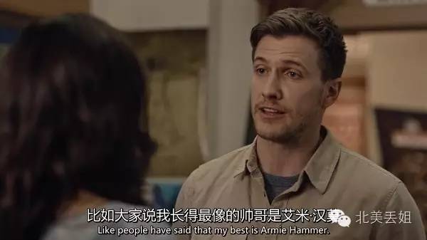 随“性”所欲？这家人随便起来都不是人！